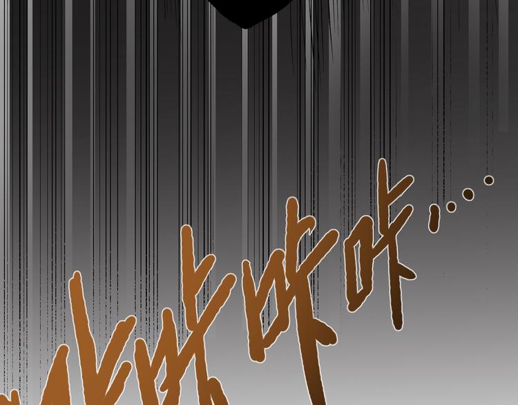 第20话 奈落之地狱78