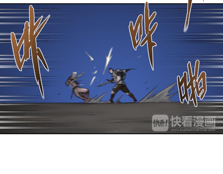 第19话 战斗才刚开始9