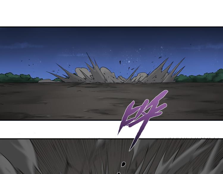 第21话 以牙还牙5