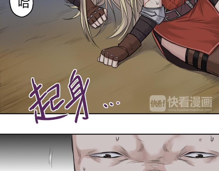 第8话 比恶，更恶68