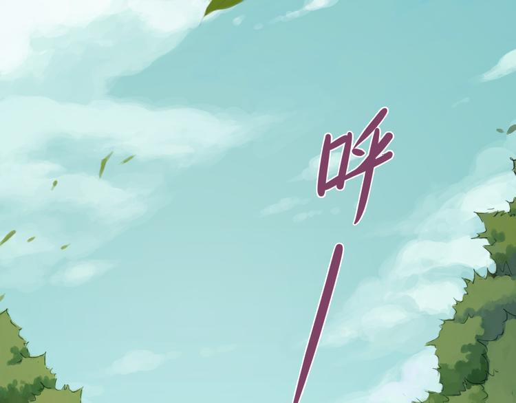第1话 三教九流（1）5