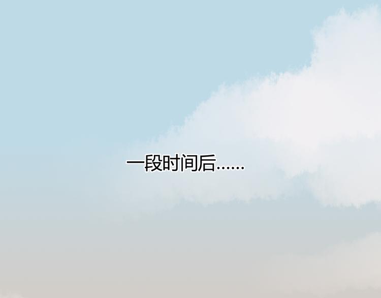 第2话 三教九流（2）65