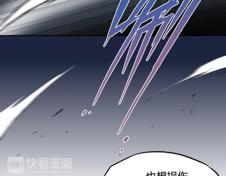 第15话 对决48