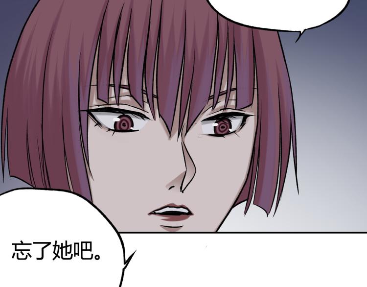 第19话 战斗才刚开始84