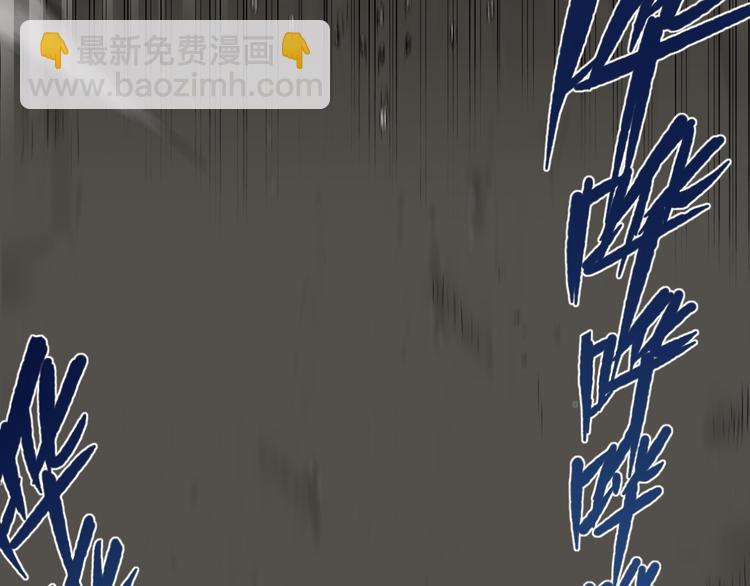 第14话 骑马与砍杀38