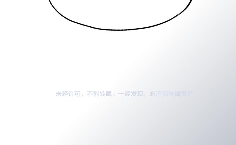 第8话 比恶，更恶86