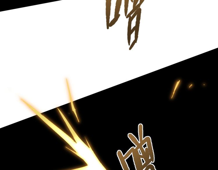 第8话 比恶，更恶76