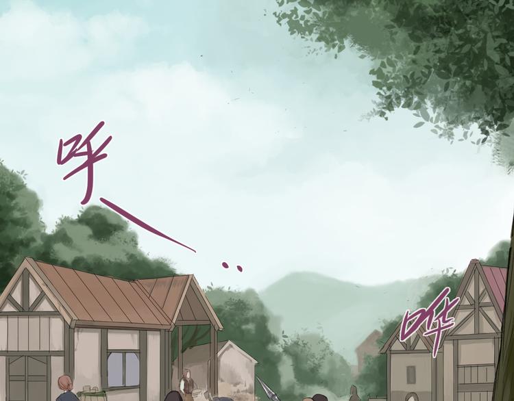 第1话 三教九流（1）44