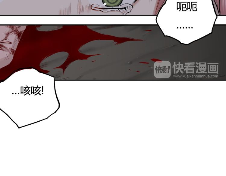 第19话 战斗才刚开始35