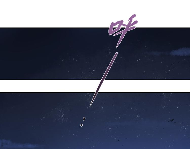 第21话 以牙还牙34