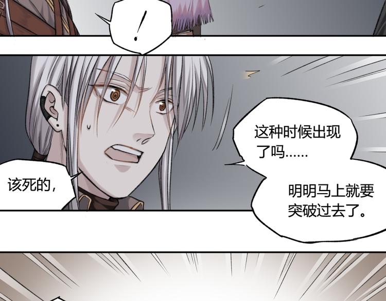 第13话 准备战斗！7