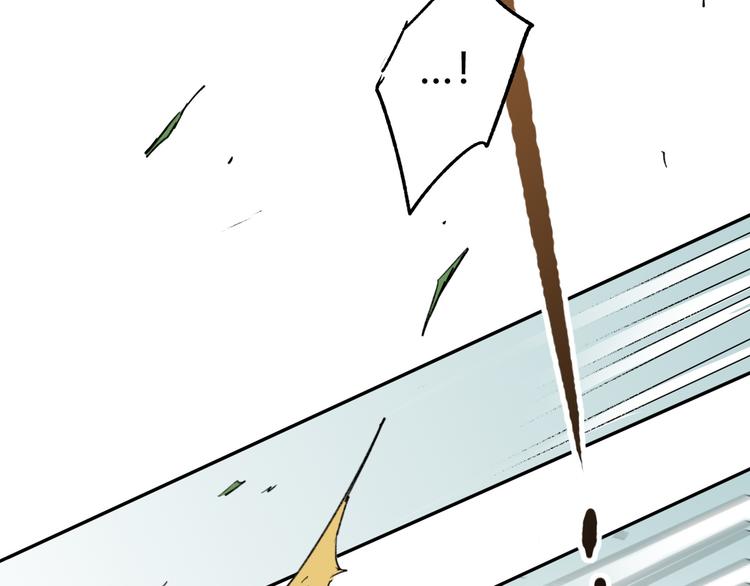 第4话 四面楚歌（2）91
