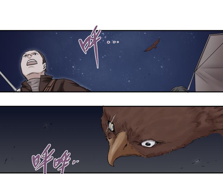 第13话 准备战斗！11