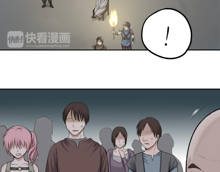 第8话 比恶，更恶47