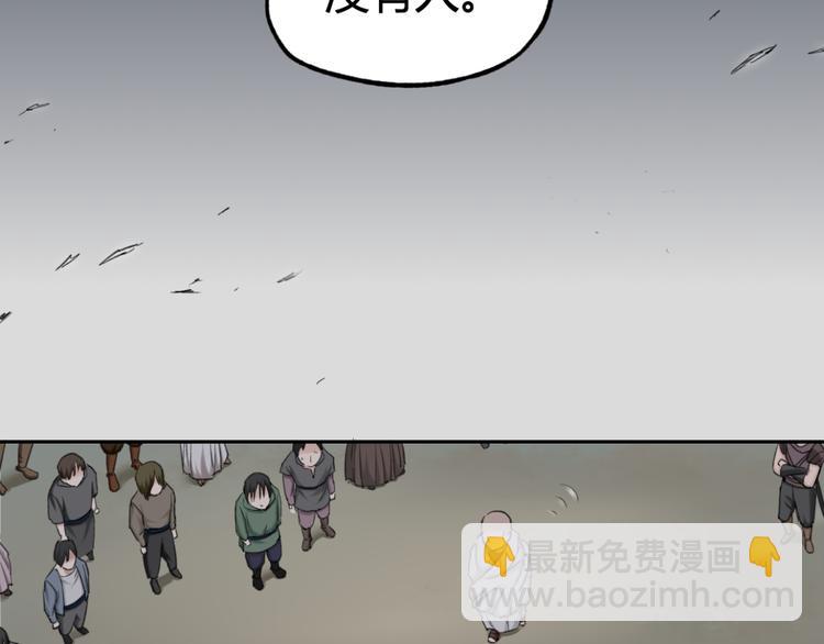第8话 比恶，更恶20