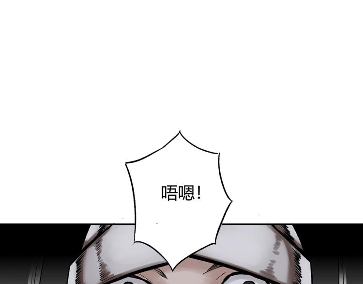 第19话 战斗才刚开始51