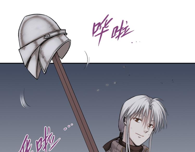 第15话 对决52