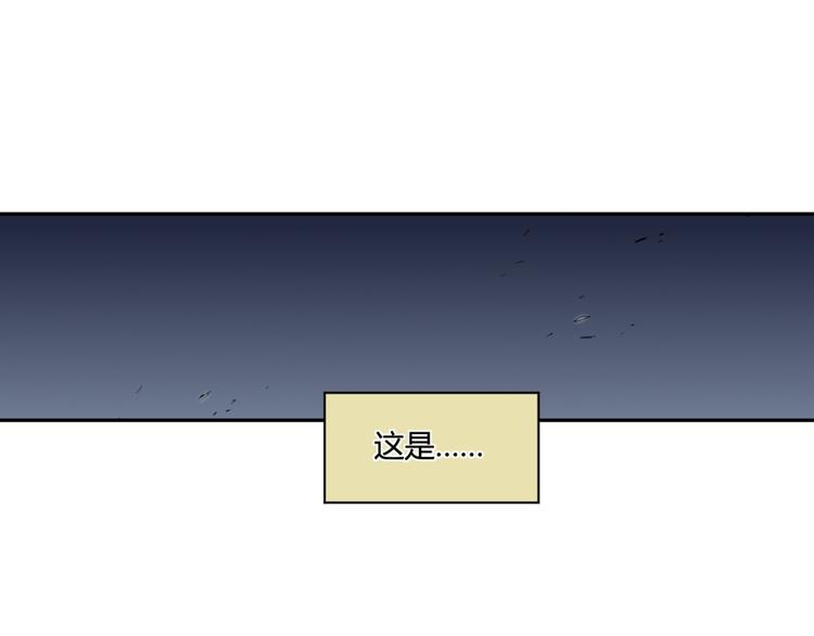 第14话 骑马与砍杀4