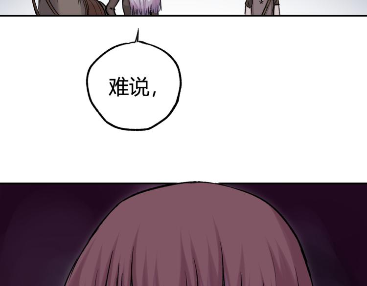 第19话 战斗才刚开始87