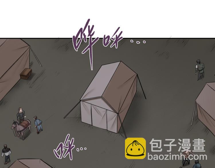 第13话 准备战斗！24