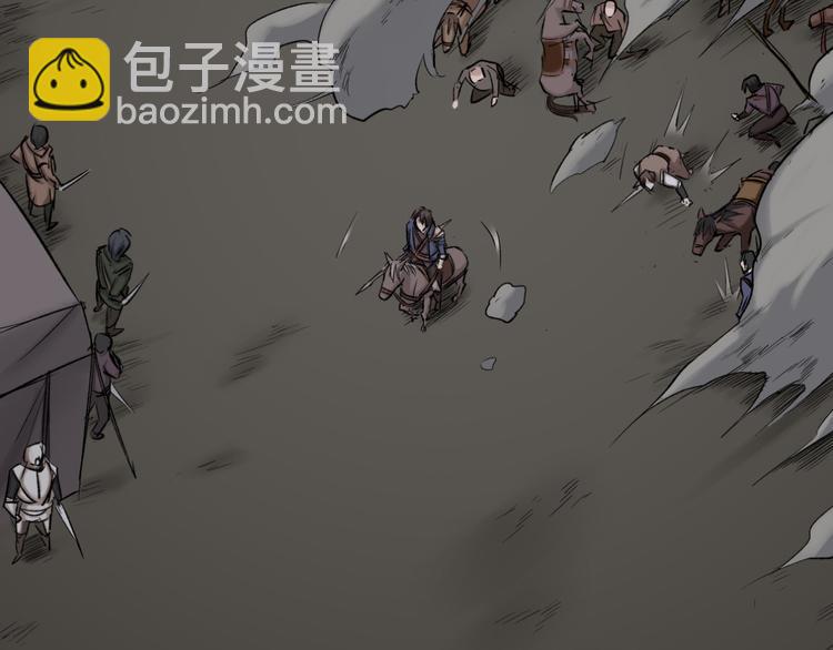 第18话 神的庇护76