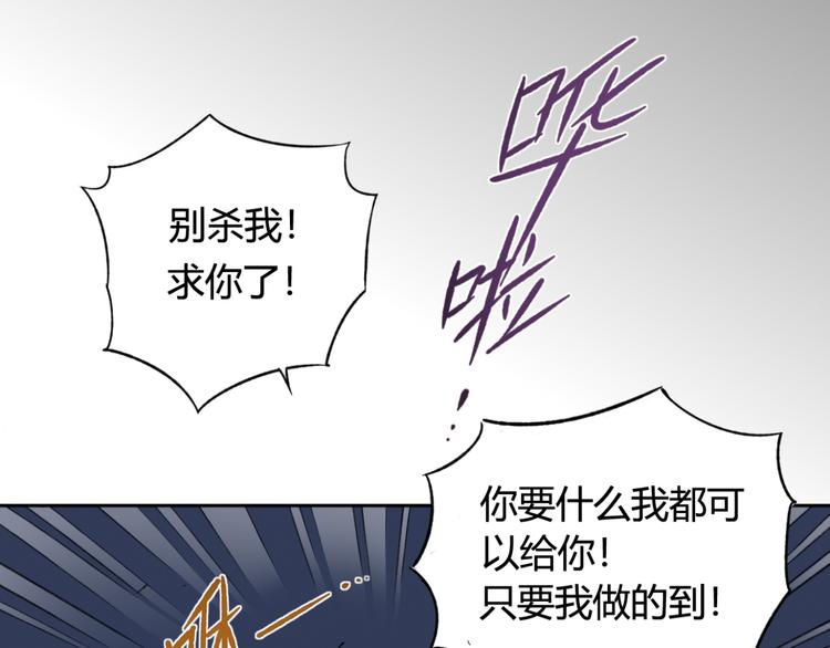 第10话 重获自由身27