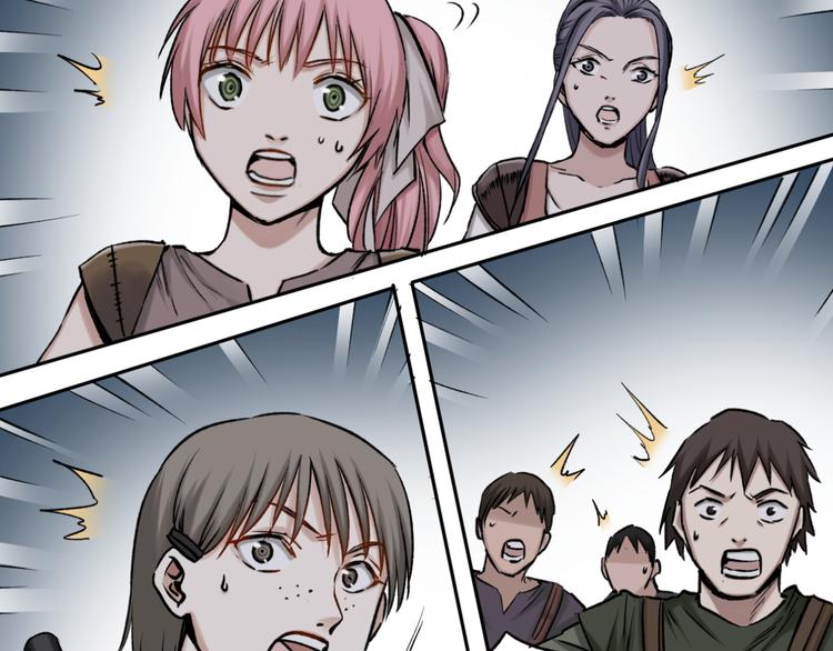 第19话 战斗才刚开始15