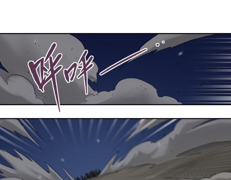 第14话 骑马与砍杀61