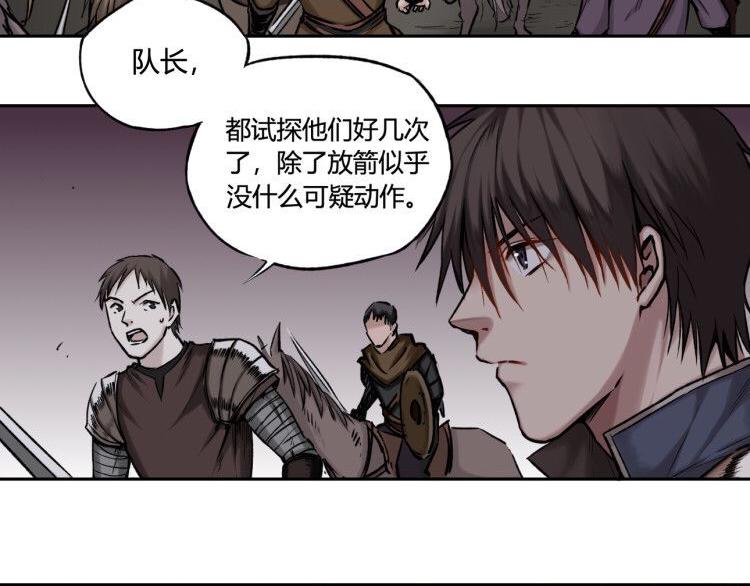 第18话 神的庇护29