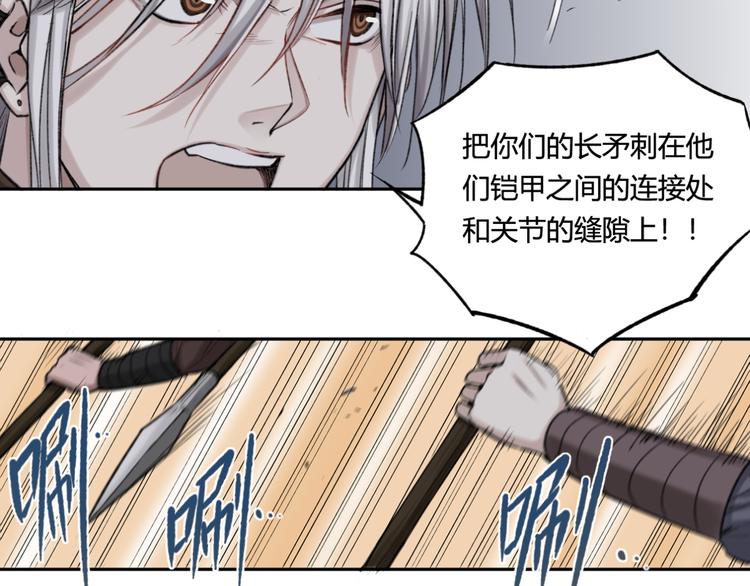 第15话 对决12