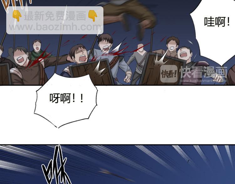第17话 神选之子12