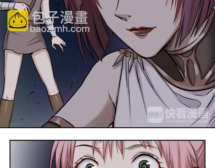 第21话 以牙还牙13