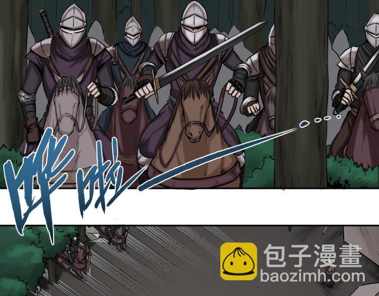 第19话 战斗才刚开始13