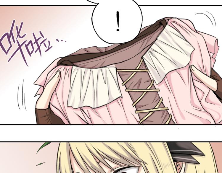 第10话 重获自由身70