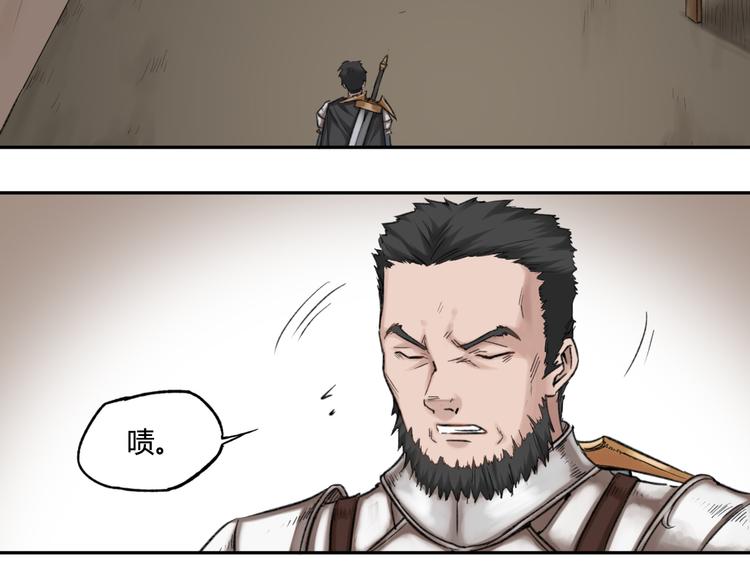 第13话 准备战斗！22