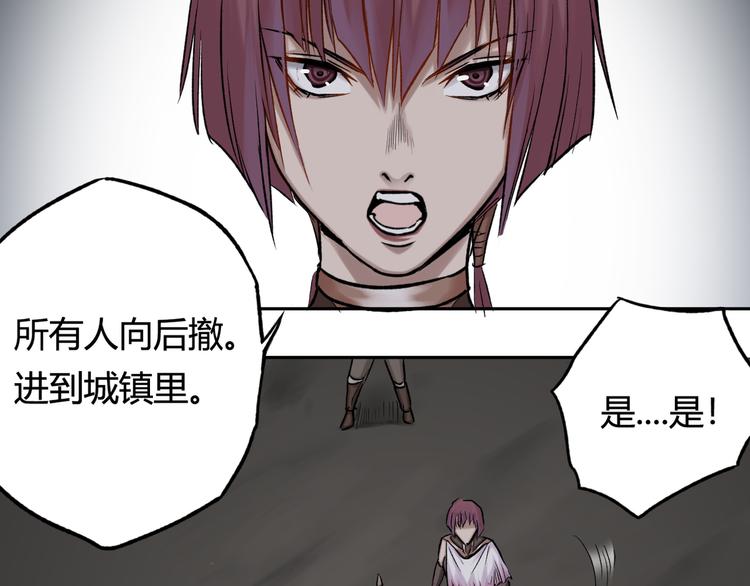 第19话 战斗才刚开始69