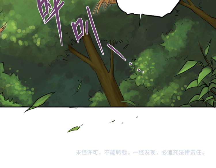 第10话 重获自由身77