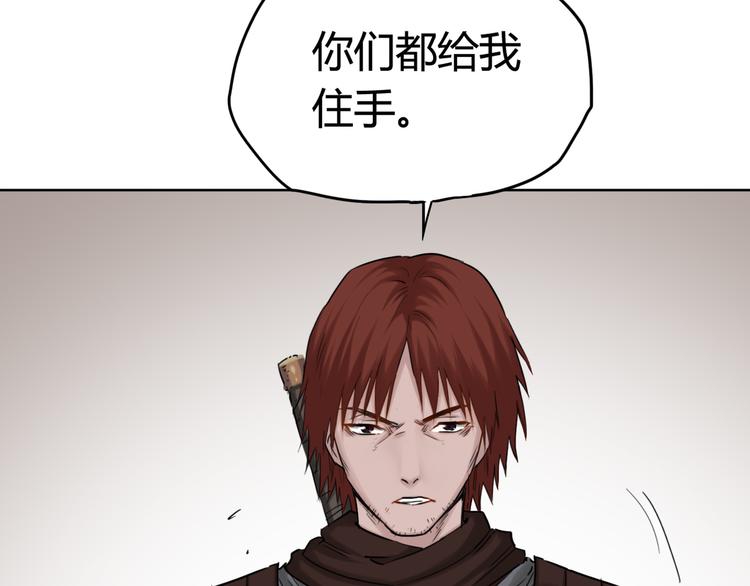 第24话 胜仗63