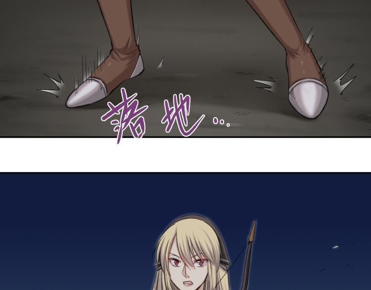 第17话 神选之子18