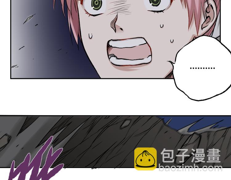 第21话 以牙还牙14