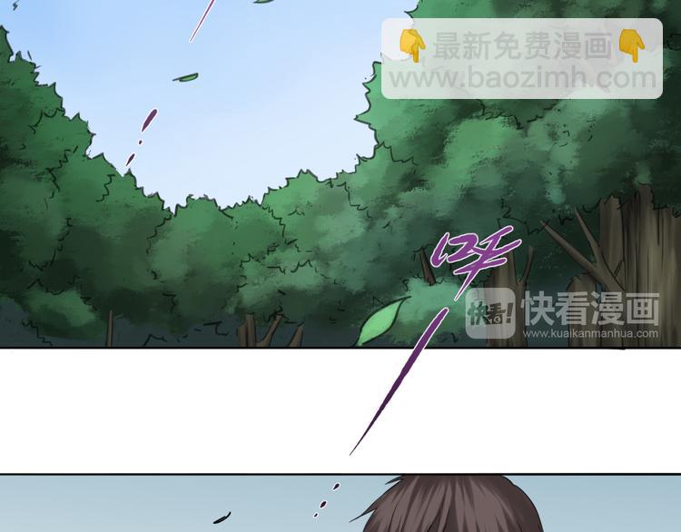 第24话 胜仗77