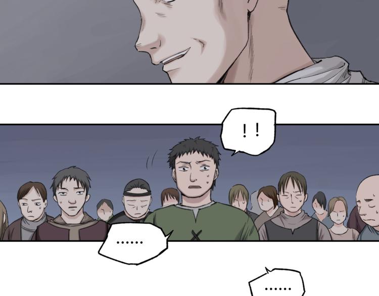 第8话 比恶，更恶16