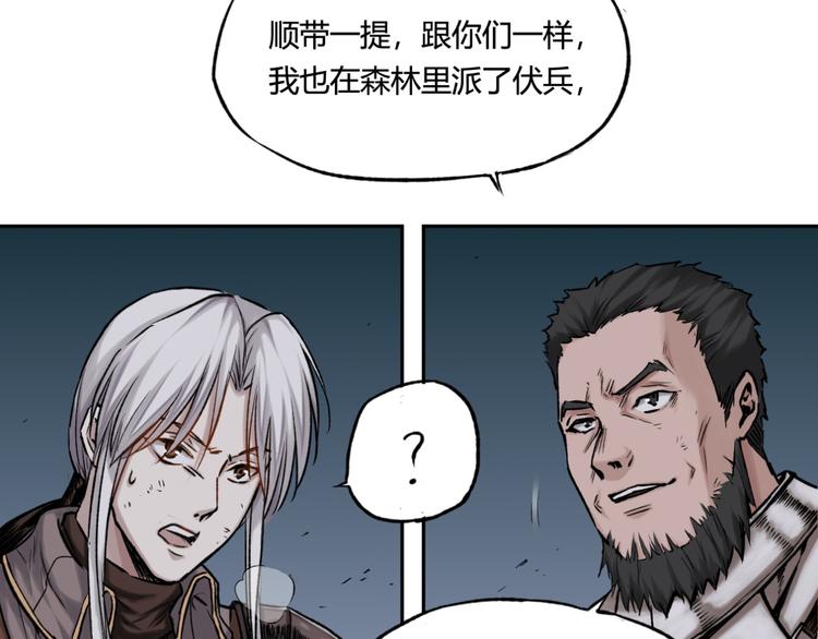 第19话 战斗才刚开始11