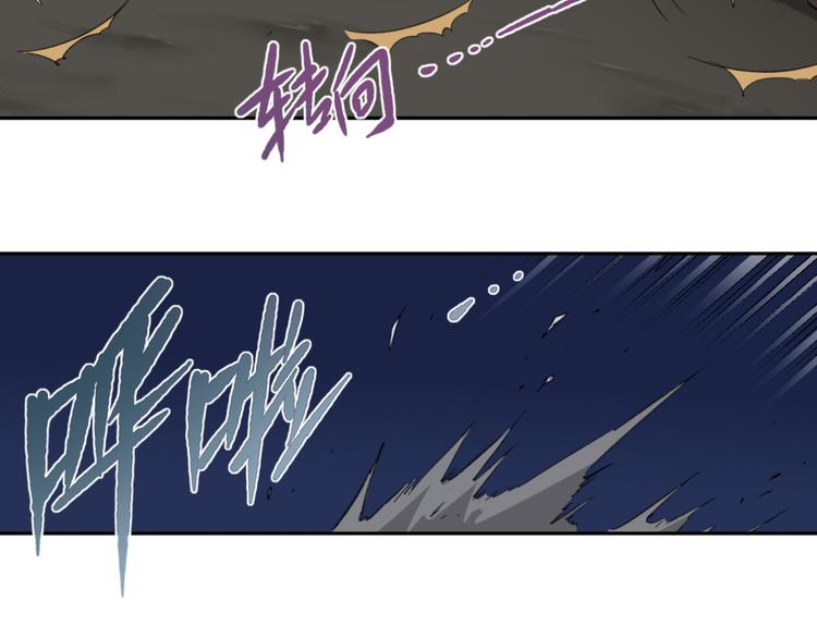 第14话 骑马与砍杀45