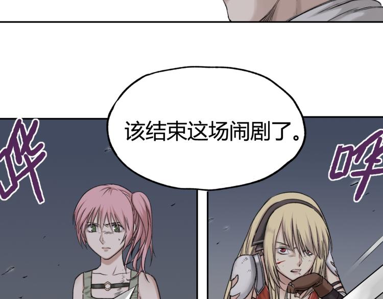 第8话 比恶，更恶72