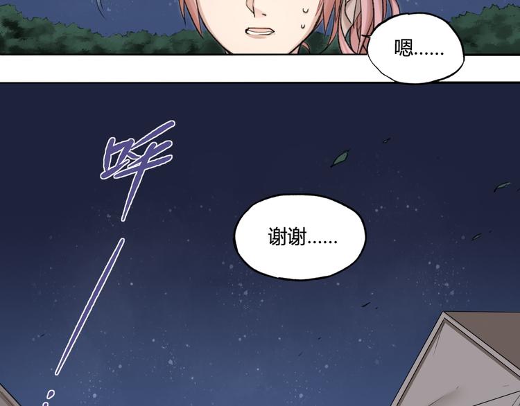 第13话 准备战斗！55