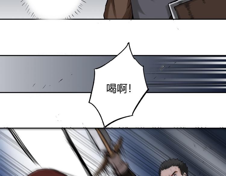 第23话 赌上尊严的决斗71