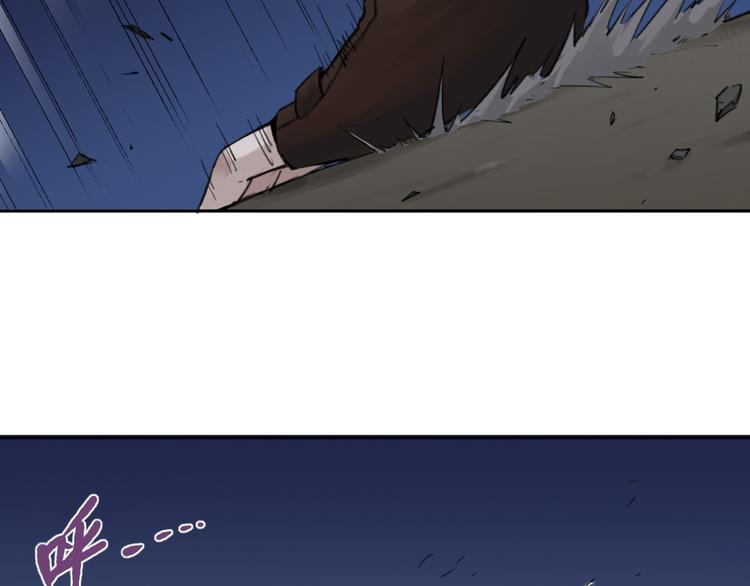 第15话 对决23