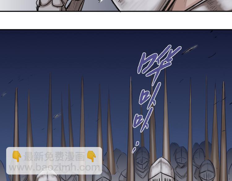 第13话 准备战斗！65