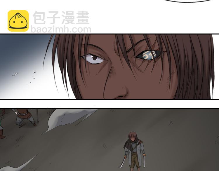 第17话 神选之子20